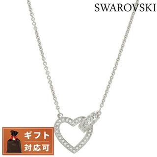 スワロフスキー(SWAROVSKI)の【新品】スワロフスキー SWAROVSKI ジュエリー・アクセサリー レディース 5636444(その他)