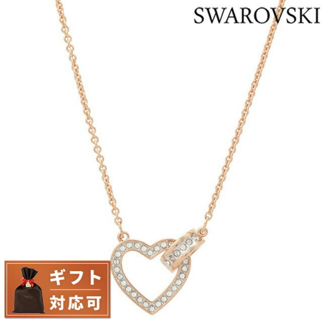 SWAROVSKI(スワロフスキー)の【新品】スワロフスキー SWAROVSKI ジュエリー・アクセサリー レディース 5636445 レディースのアクセサリー(その他)の商品写真