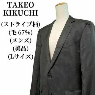 タケオキクチ(TAKEO KIKUCHI)のTAKEO KIKUCHI タケオキクチ テーラードジャケット 匿名配送(テーラードジャケット)