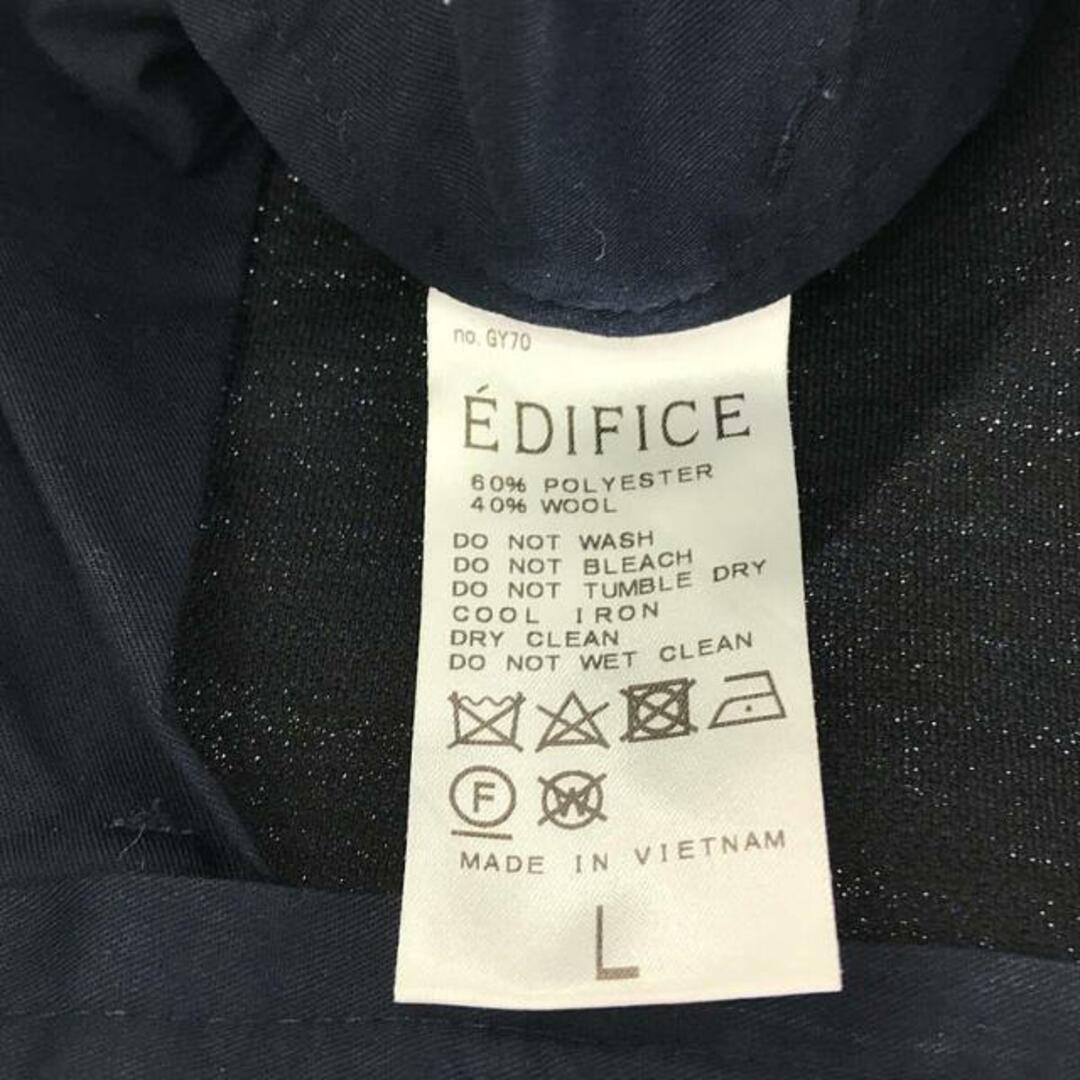 EDIFICE(エディフィス)の【美品】  EDIFICE / エディフィス | T/W カルゼジャージー イージーテーパード パンツ | L | ネイビー | メンズ メンズのパンツ(その他)の商品写真