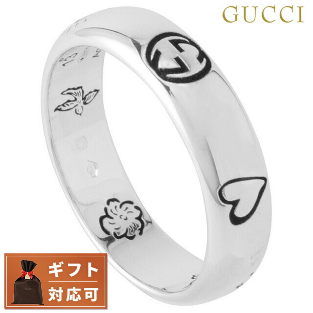 Gucci(グッチ)の【新品】グッチ GUCCI ジュエリー・アクセサリー レディース 455247-J8400-0701 10号 レディースのアクセサリー(その他)の商品写真