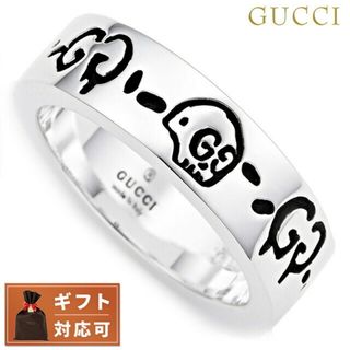 グッチ(Gucci)の【新品】グッチ GUCCI ジュエリー・アクセサリー メンズ 477339-J8400-0701 14号(その他)