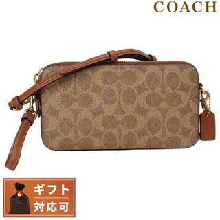 コーチ(COACH)の【新品】コーチ COACH バッグ レディース 89399 B4NQ4(その他)