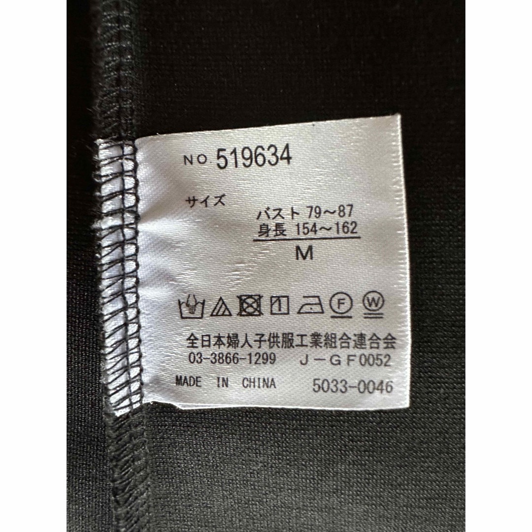 ■レディース  ノーカラージャケット　ボタンレスジャケット　サイズＭ レディースのジャケット/アウター(ノーカラージャケット)の商品写真