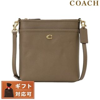 コーチ(COACH)の【新品】コーチ COACH バッグ レディース CC526 B4CBD(その他)