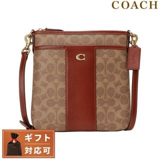 コーチ(COACH)の【新品】コーチ COACH バッグ レディース CC533 B4NQ4(その他)