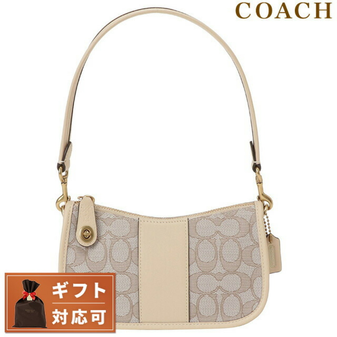 コーチ COACH バッグ レディース CD697 B4SHG