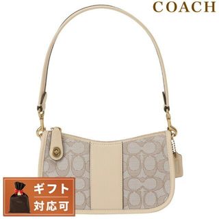 コーチ(COACH)の【新品】コーチ COACH バッグ レディース CD697 B4SHG(その他)