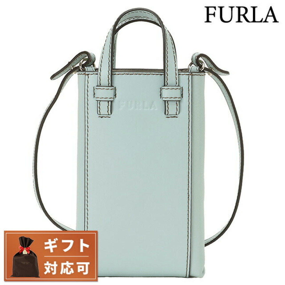 サイズH【新品】フルラ FURLA バッグ レディース WE00289 BX0053 1859S