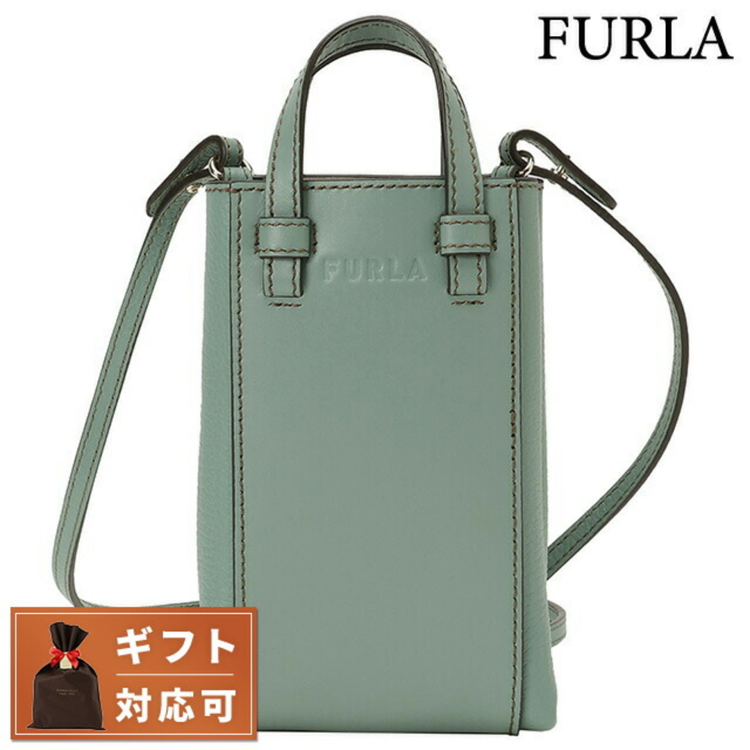 フルラ FURLA バッグ レディース WE00289 BX0053 1996S