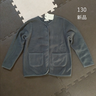新品☆130 フリースジャケット(ジャケット/上着)