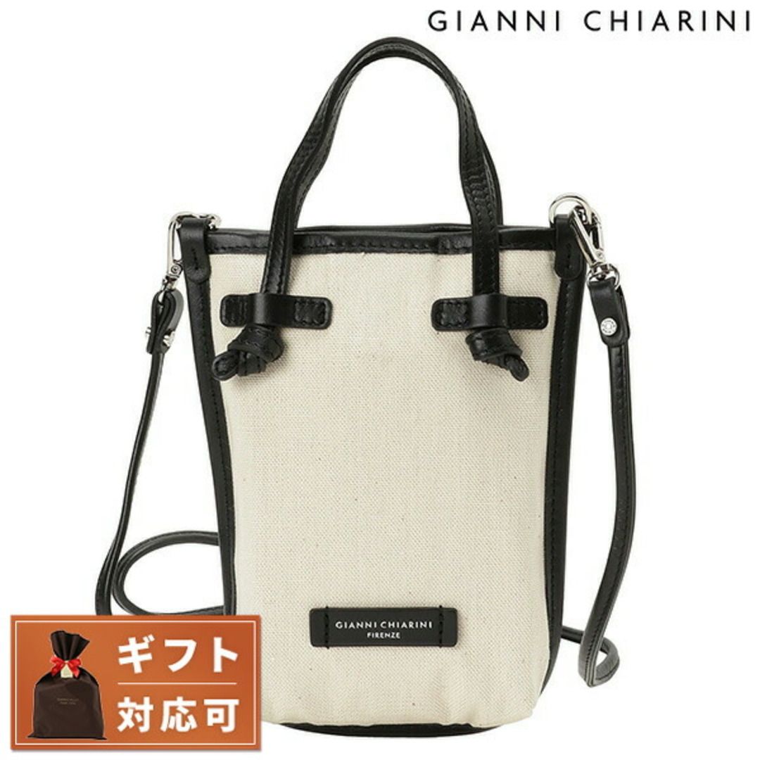 本店は スマホバッグ Chiarini 【新品】ジャンニキアリーニ GIANNI