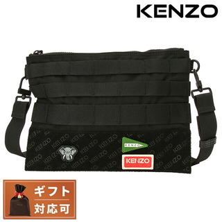 ケンゾー(KENZO)の【新品】ケンゾー KENZO バッグ メンズ FD55PM202F30 043 99(バッグパック/リュック)