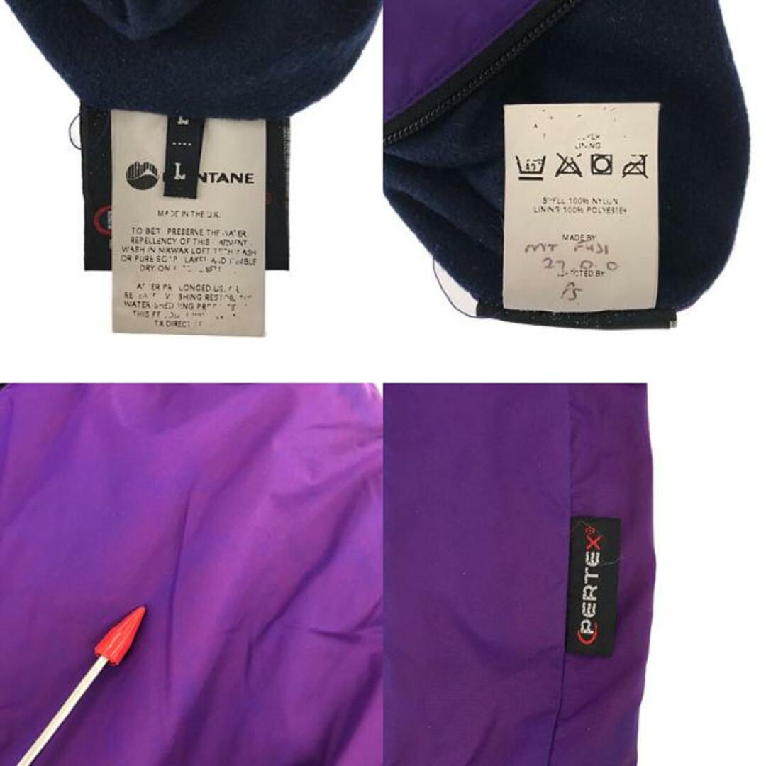 MONTANE / モンテイン | リバーシブル ナイロン ボア ジャケット MONTANE / モンテイン | リバーシブル ナイロン ボア ジャケット