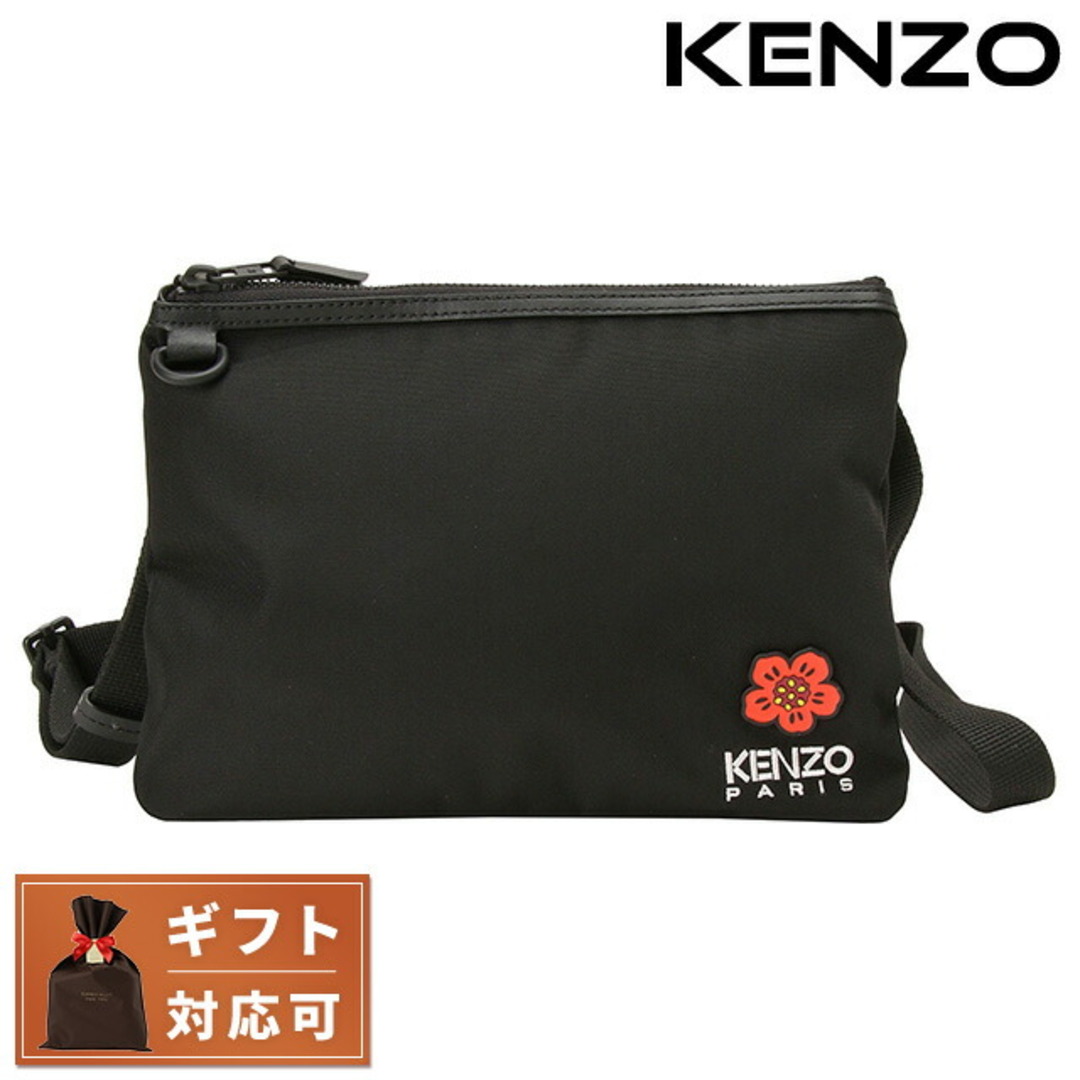 ケンゾー KENZO バッグ メンズ FD55PM462F26 043 99