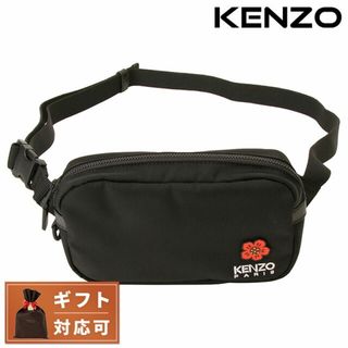 ケンゾー(KENZO)の【新品】ケンゾー KENZO バッグ メンズ FD55SA468F26 031 99(バッグパック/リュック)