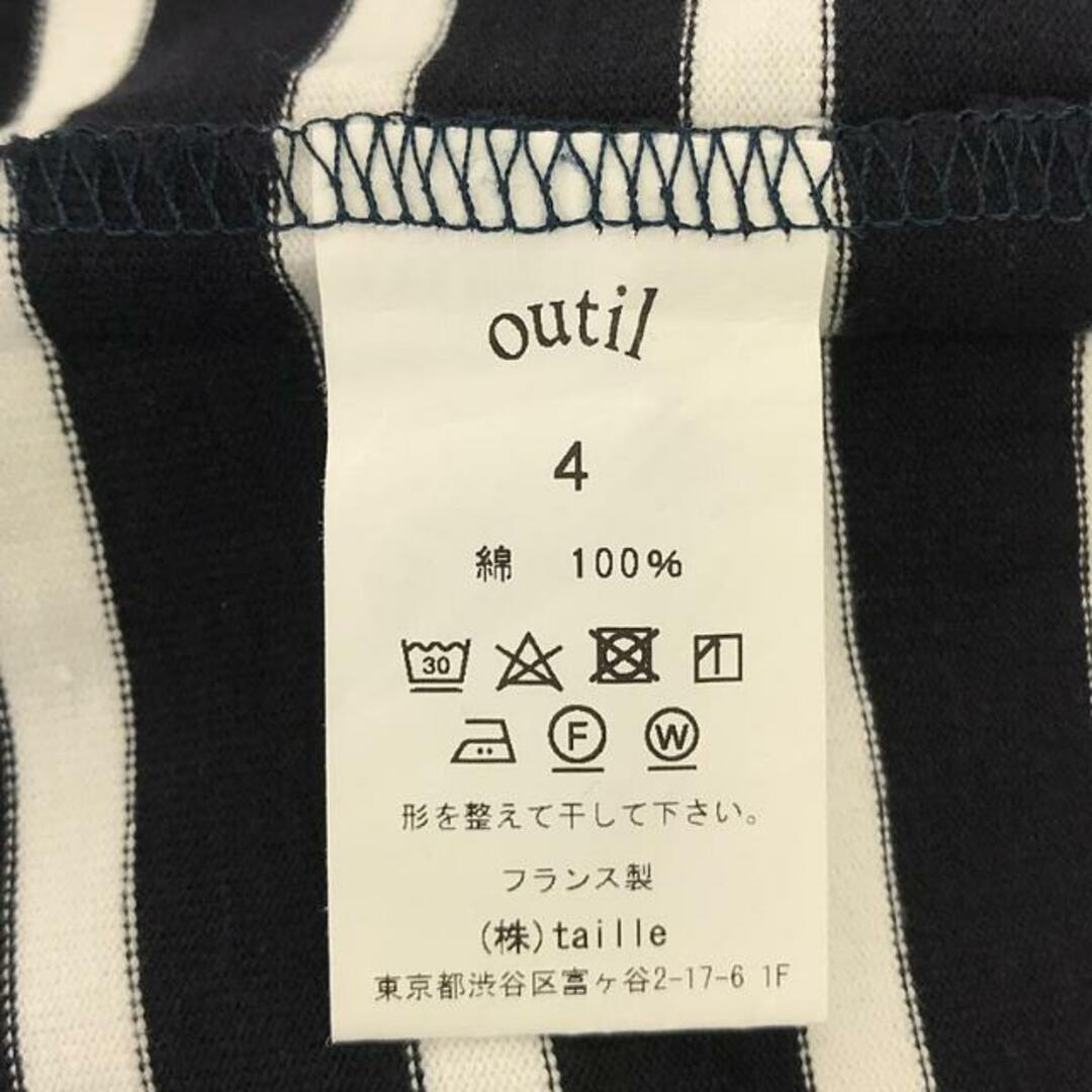 OUTIL / ウティ | 2022AW | TORICOT GER モックネック バスク OUTIL / ウティ | 2022AW | TORICOT GER モックネック バスク