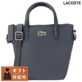 ラコステ(LACOSTE)の【新品】ラコステ LACOSTE バッグ レディース NF2609 141(その他)