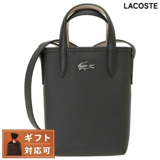 ラコステ(LACOSTE)の【新品】ラコステ LACOSTE バッグ レディース NF3866 A91(その他)