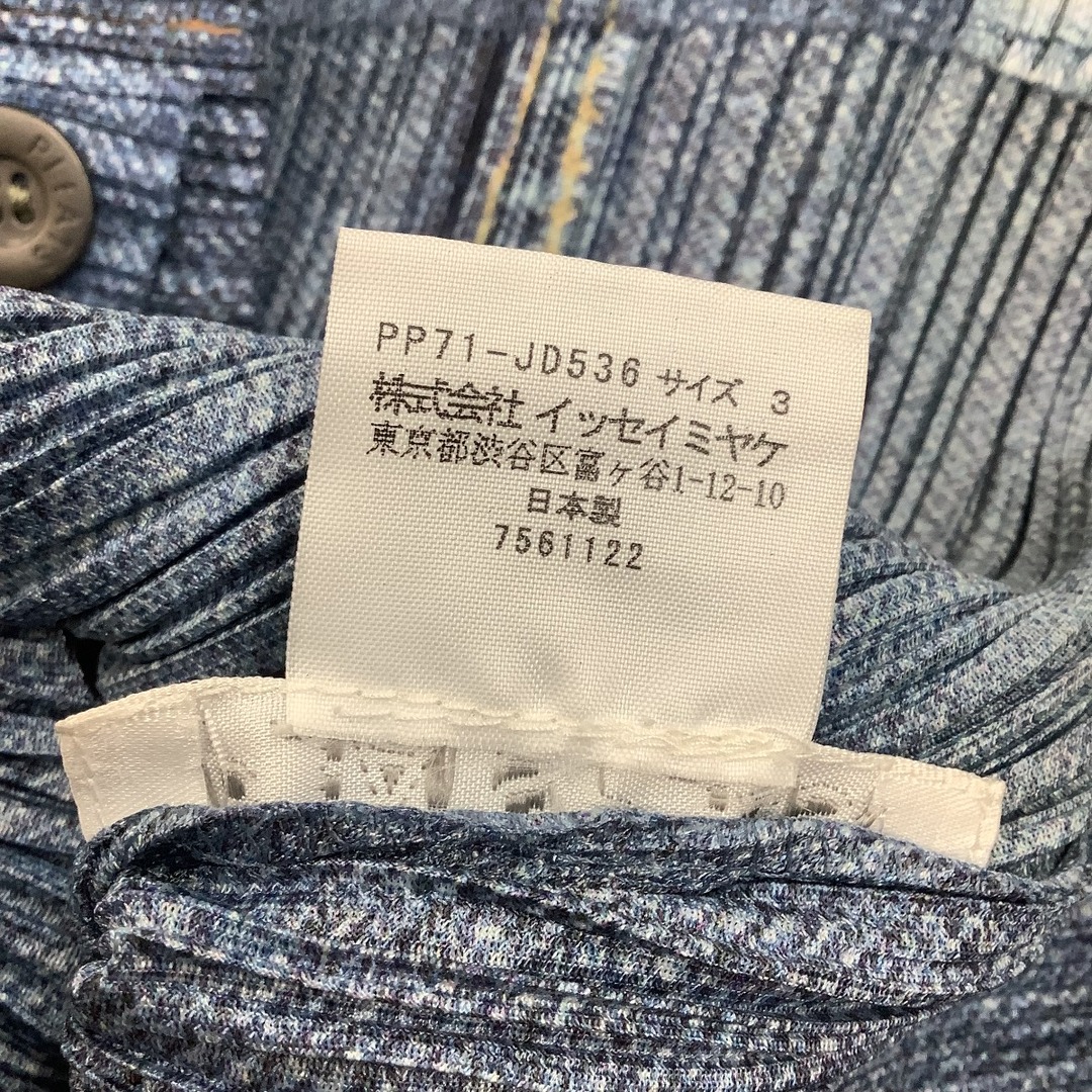 ISSEY MIYAKE - ♪♪ISSEY MIYAKE イッセイミヤケ PLATS PLEASE デニム
