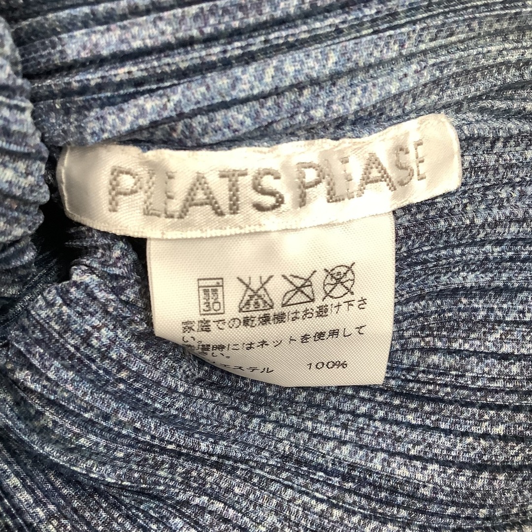 ISSEY MIYAKE - ♪♪ISSEY MIYAKE イッセイミヤケ PLATS PLEASE デニム