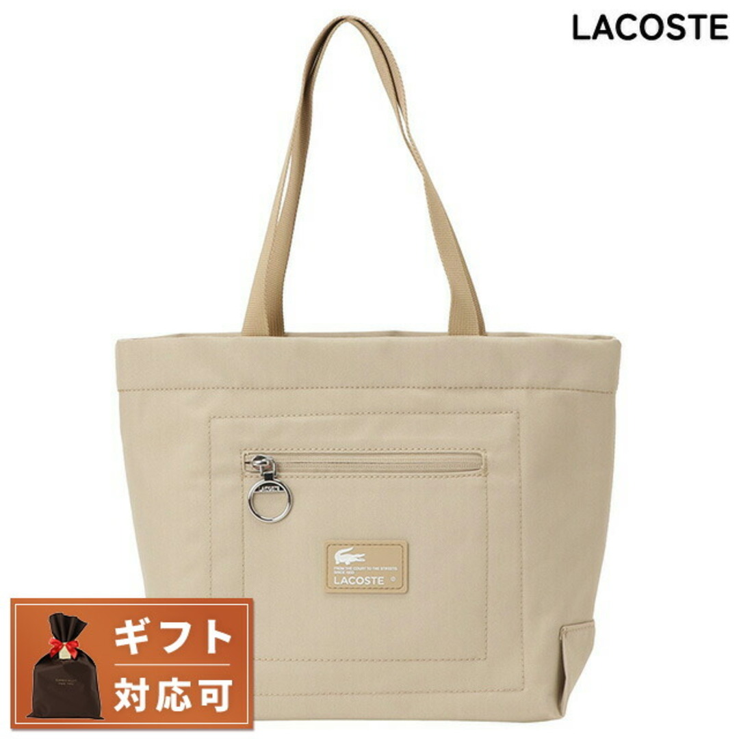 約23cm×W【新品】ラコステ LACOSTE バッグ レディース NF4197 L37