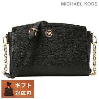 マイケルコース(Michael Kors)の【新品】マイケルコース MICHAEL KORS バッグ レディース 32R3G7CC3T 001 BLACK(その他)