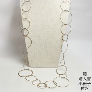 ティファニーの値下げアイテム | フリマアプリ ラクマ