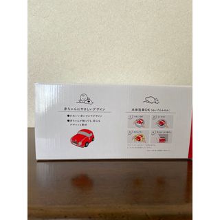 T-ARTS - 赤ちゃんスマイル ホンダ サウンドシッター 車 玩具 赤ちゃん
