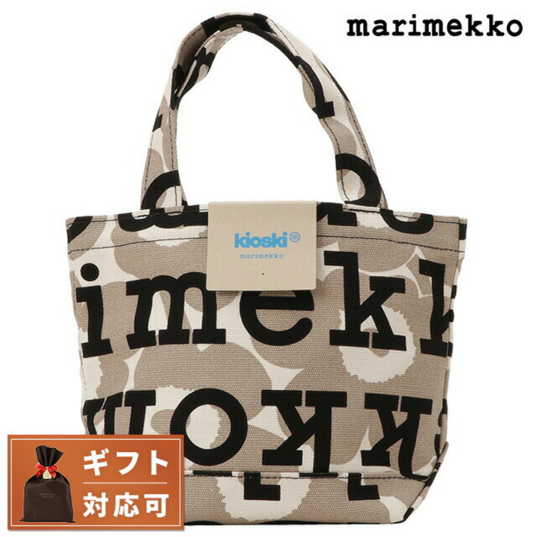 marimekko - マリメッコ MARIMEKKO バッグ レディース 091685 889の ...