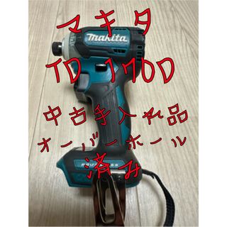 新品 マキタ TD173DZ 黒 本体のみ + ケース 充電式インパクトドライバ
