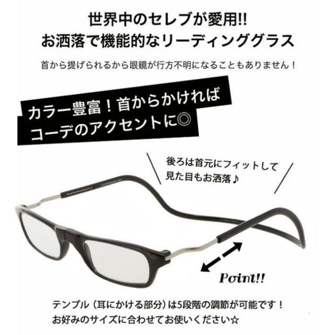 Clic Readers(クリックリーダー)のClic Readers clicexpan クリックリーダー エクスパンダブル レディースのファッション小物(サングラス/メガネ)の商品写真