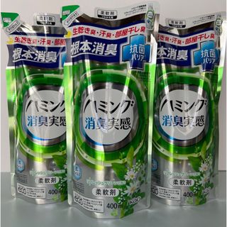 花王 - フレアフレグランス柔軟剤✨ドレッシーベリーの香り✨570㎖ 32 ... フレアフレグランス柔軟剤✨ドレッシーベリーの香り✨570㎖ 32個✨