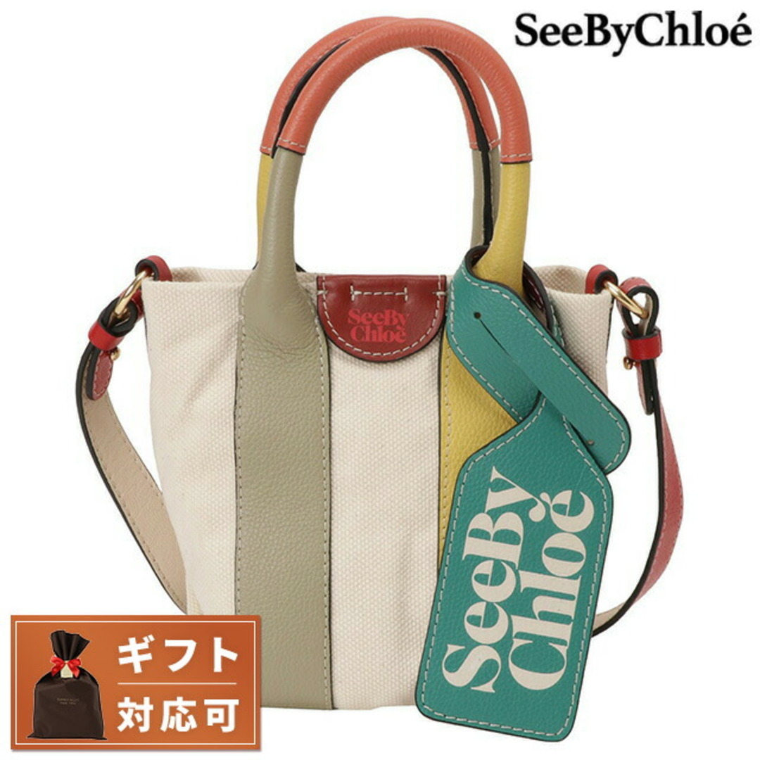 シーバイクロエ SEE BY CHLOE バッグ レディース CHS22USB68B04 38I