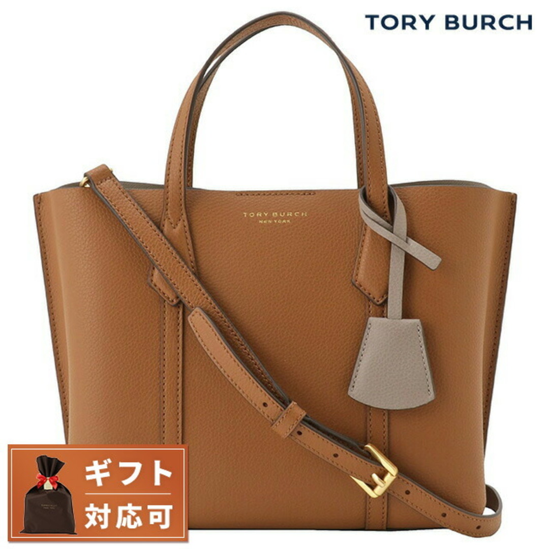 トリーバーチ TORY BURCH バッグ レディース 81928 905 LIGHT UMBER