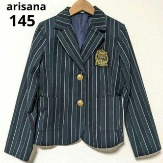 アリサナ(arisana)のarisana フォーマル 145 140 ジャケット テーラードジャケット(ドレス/フォーマル)