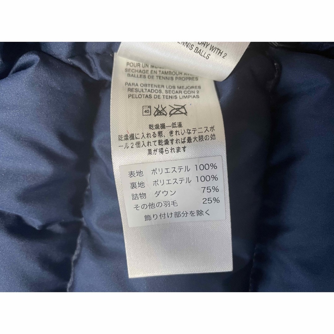 patagonia(パタゴニア)のパタゴニア  ダウン　ボーイズ　ＸＳ キッズ/ベビー/マタニティのキッズ服男の子用(90cm~)(ジャケット/上着)の商品写真