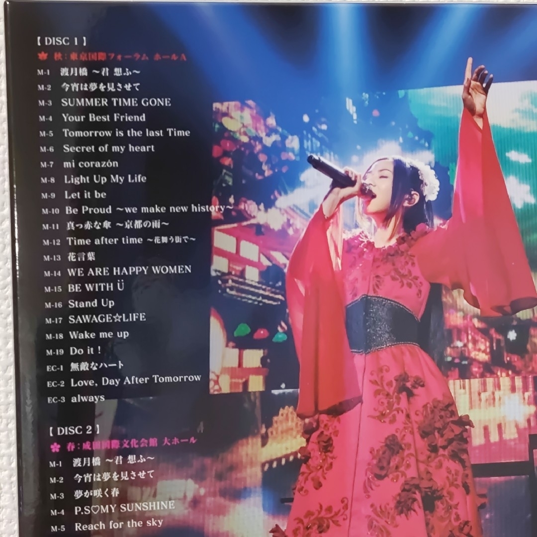 GIZA(ギザ)の倉木麻衣Live 2018"Red it be君想ふ春夏秋冬Blu-ray2枚組 エンタメ/ホビーのDVD/ブルーレイ(ミュージック)の商品写真