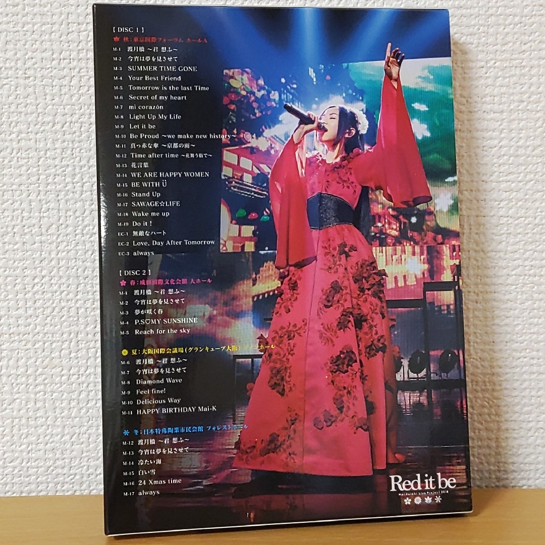 GIZA(ギザ)の倉木麻衣Live 2018"Red it be君想ふ春夏秋冬Blu-ray2枚組 エンタメ/ホビーのDVD/ブルーレイ(ミュージック)の商品写真