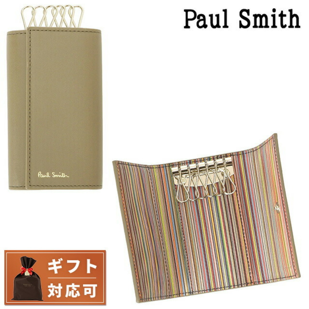 【新品】ポールスミス PAUL SMITH 財布・小物 メンズ M1A 1981 BMULTI 34生産国イタリア