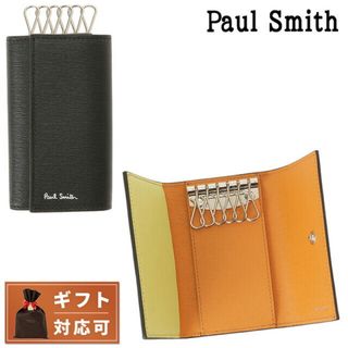 ポールスミス(Paul Smith)の【新品】ポールスミス PAUL SMITH 財布・小物 メンズ M1A 1981 KSTRGS 79(折り財布)