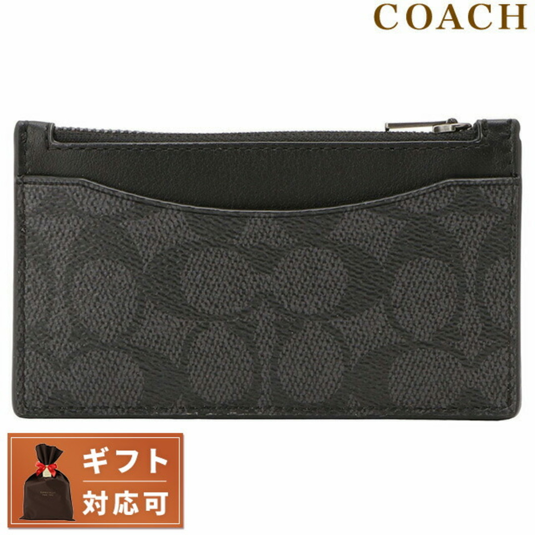 【新品】コーチ COACH 財布・小物 メンズ C0985 CHR約13cm