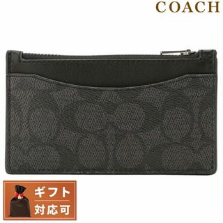 【限定一点】COACH　コーチ　折財布　レディース　メンズ　匿名配送　無料配送