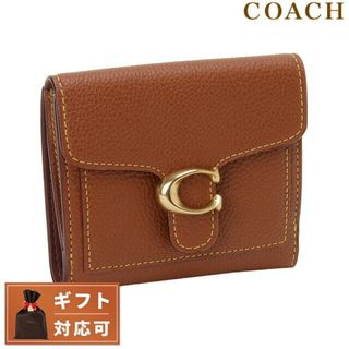 COACH - 【新品】コーチ COACH 財布・小物 レディース 76527 B4L4Aの