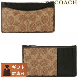 コーチ(COACH)の【新品】コーチ COACH 財布・小物 メンズ C0985 KHA(折り財布)