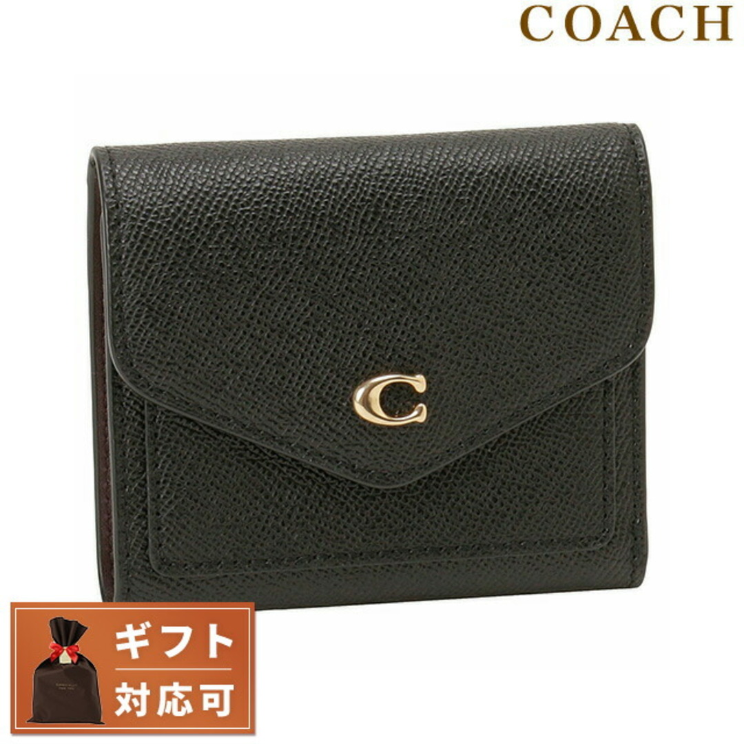 ゴールド【新品】コーチ COACH 財布・小物 レディース C2328 LIBLK