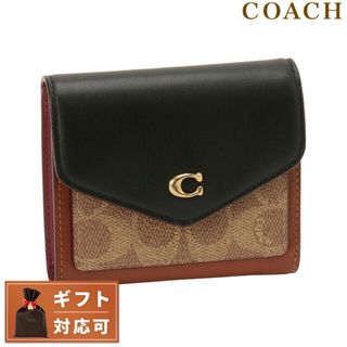 コーチ(COACH)の【新品】コーチ COACH 財布・小物 レディース C3156 B4NQ6(財布)