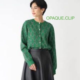 オペークドットクリップ(OPAQUE.CLIP)のOPAQUE.CLIP新品ジャカートカーディガン(カーディガン)