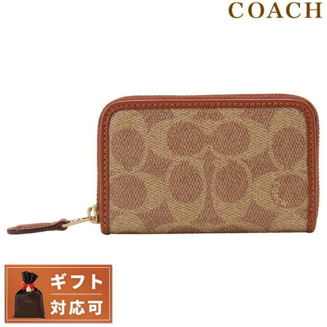 約2cm重さ【新品】コーチ COACH 財布・小物 レディース C6725 B4NQ4