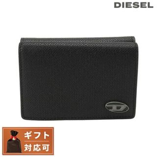 ディーゼル(DIESEL)の【新品】ディーゼル DIESEL 財布・小物 メンズ X09365 P1101 T8013(折り財布)